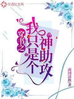 芭蕾舞
