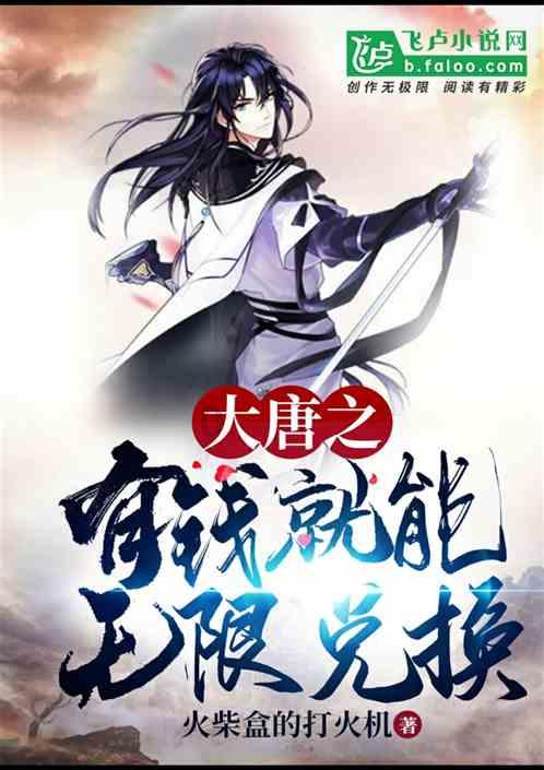 恐怖僵尸之夜