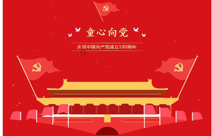 搭建群众“连心桥” 答好服务“满意卷”